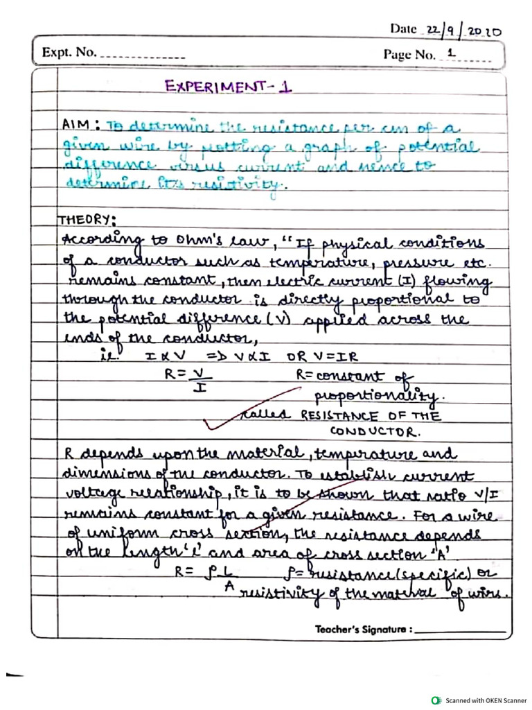 Class XII Lab File Sample | PDF