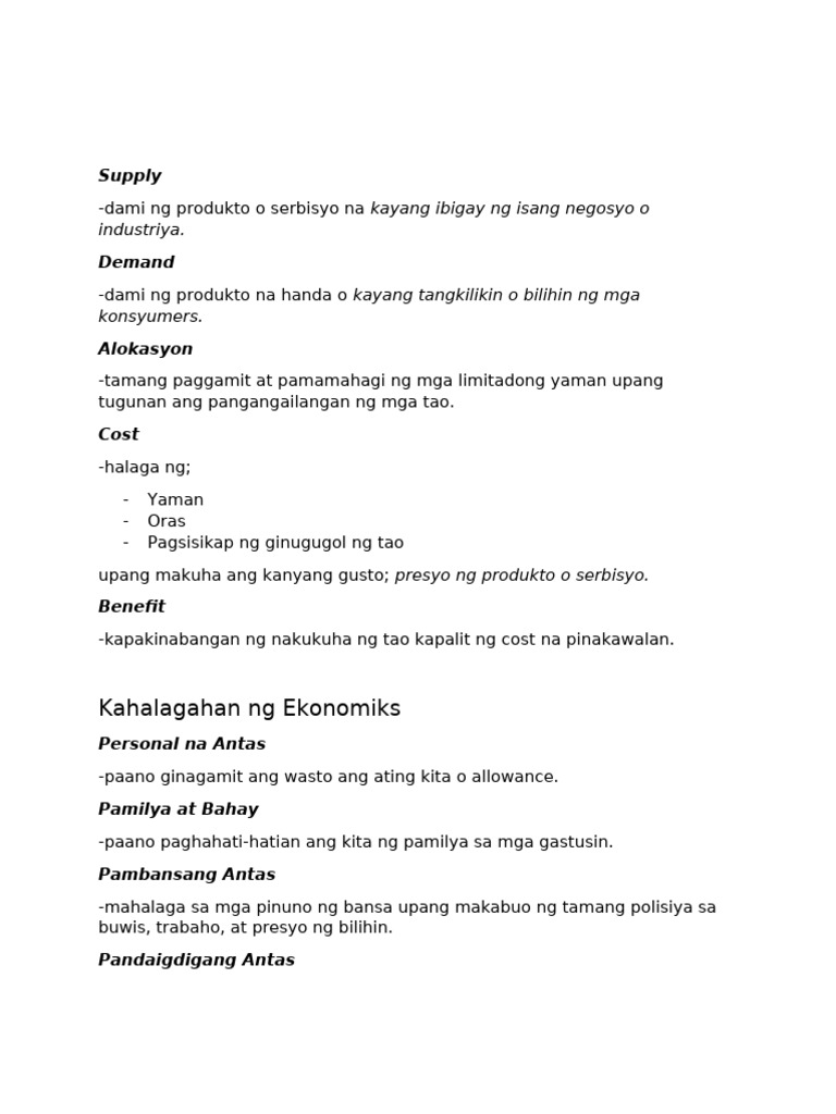 1st GP AP Reviewer | PDF