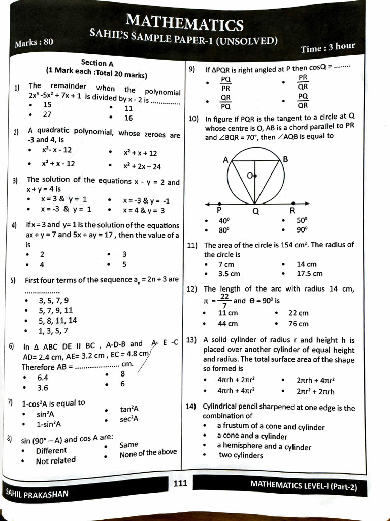 Papers Solution 1 To 5 (Unsolved) | PDF