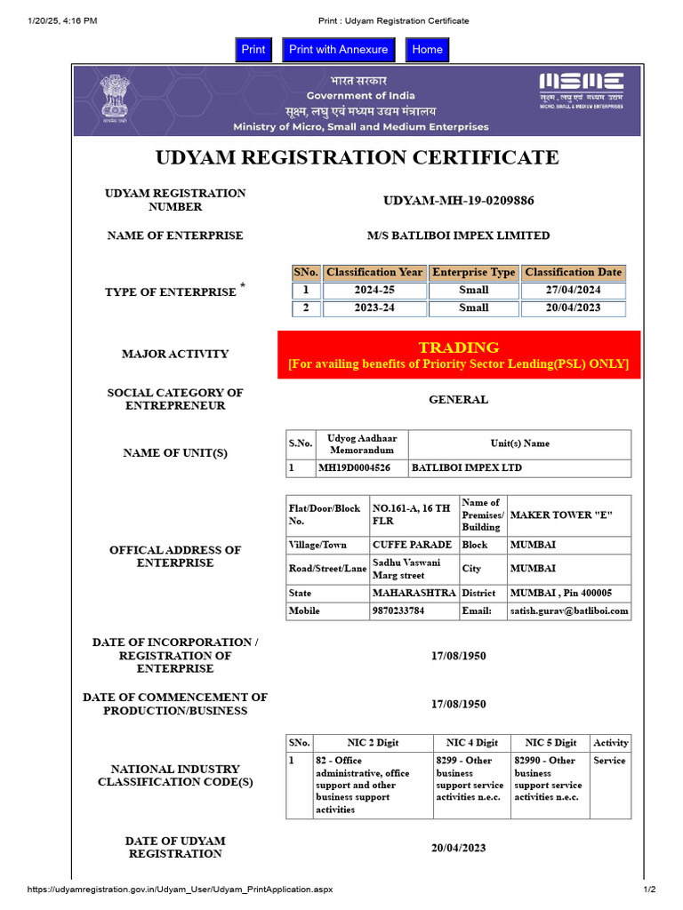 MSME New Certificate 24 25. MAKER TOWERpdf | PDF | Government Of India ...