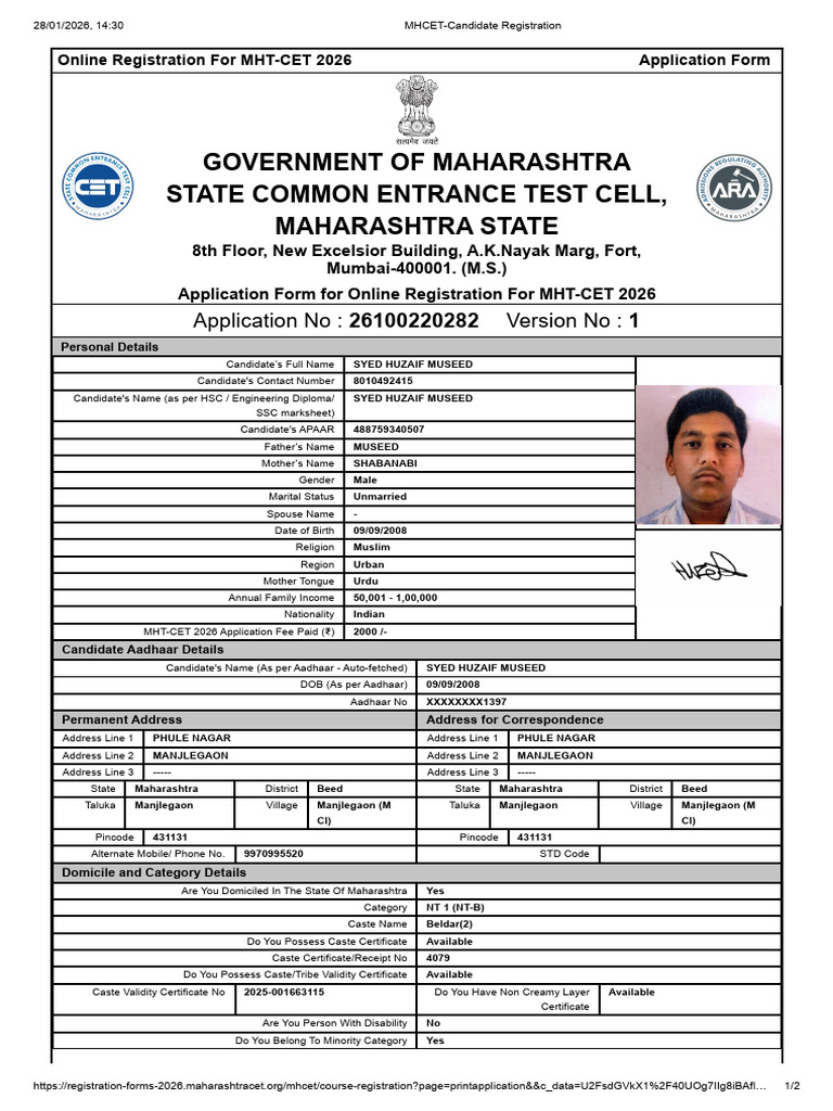 Cet Form | PDF