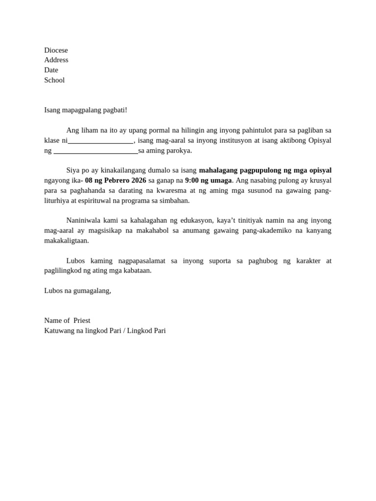 Excuse Letter | PDF