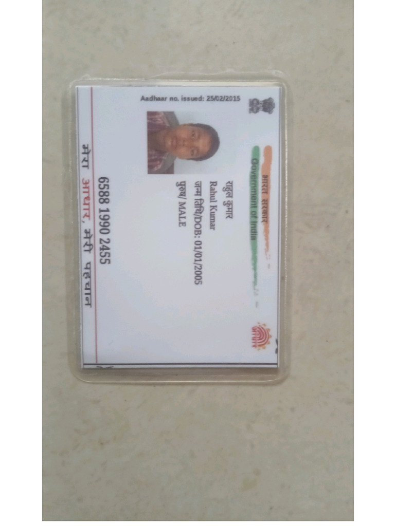 Rahul Kumar | PDF