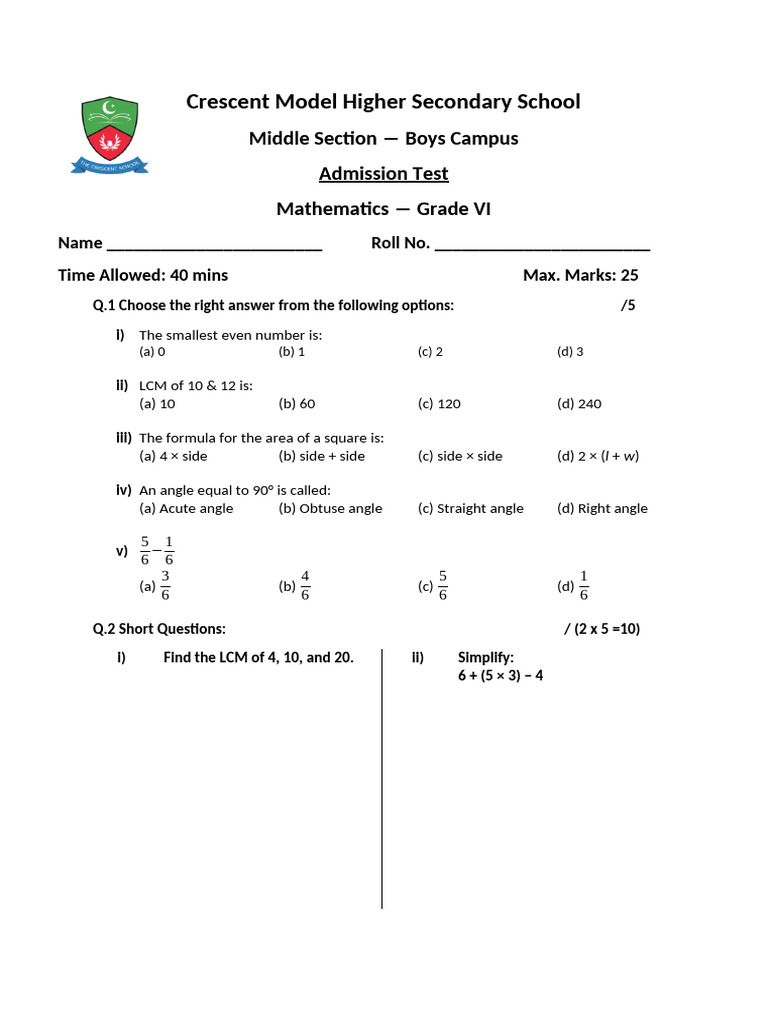Math Admission Test - A | PDF