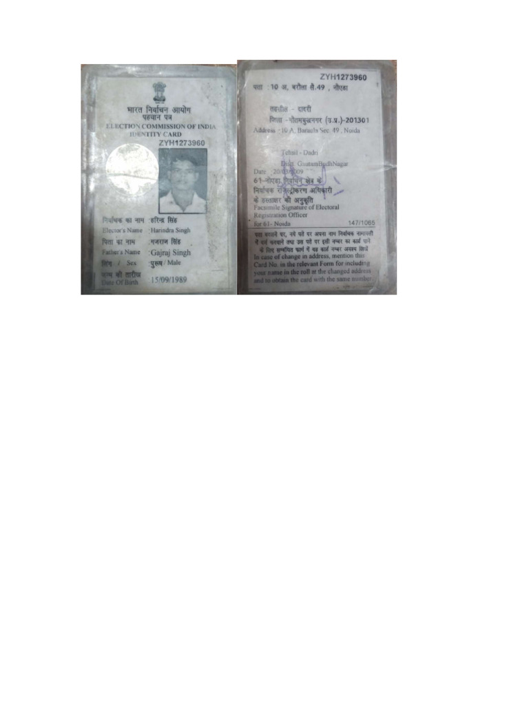 PARB | PDF