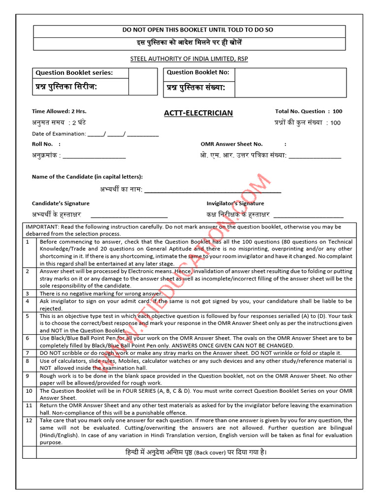 Sail RSP Electrician Question Paper | PDF | Electric Motor | Transformer