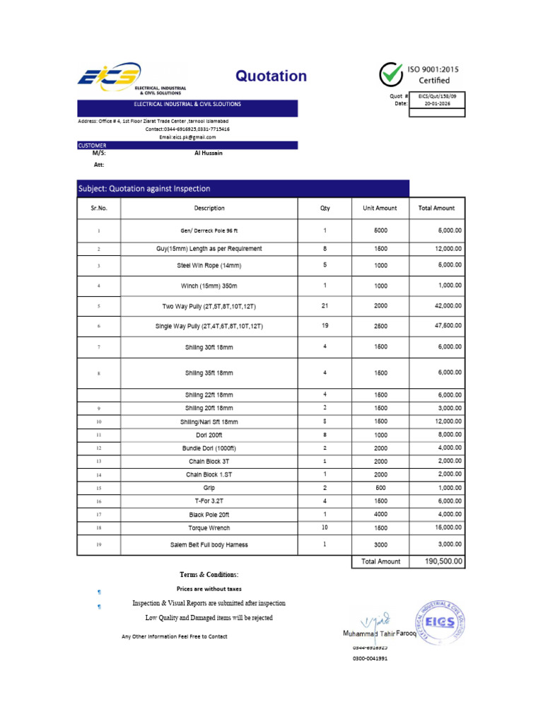 Quotation Against Inspection | PDF