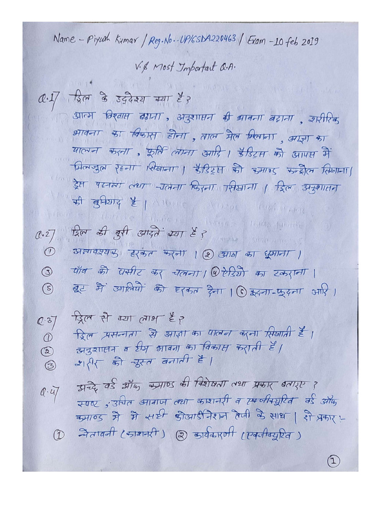 NCC Free Notes A, B & C Certificate Exams | PDF
