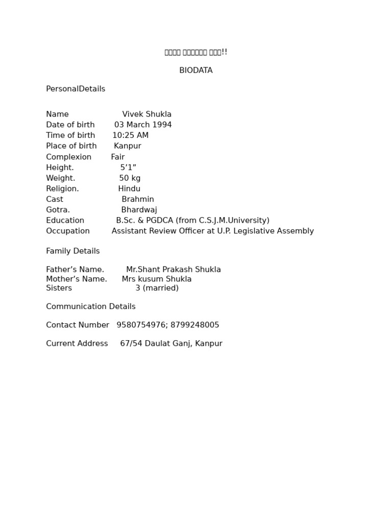 Bio Data | PDF