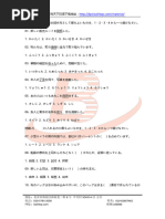 【外箱、解説書付属】SPIシリーズ レニングラード PC-9801 外箱、解説書付属】SPIシリーズ レニングラード PC-9801 【公式通販】