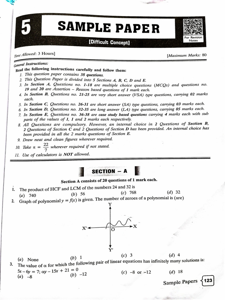 Sample 5 | PDF