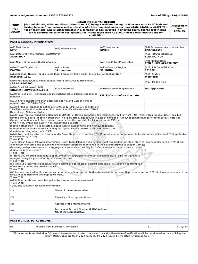 Form PDF 795611970190724 | PDF
