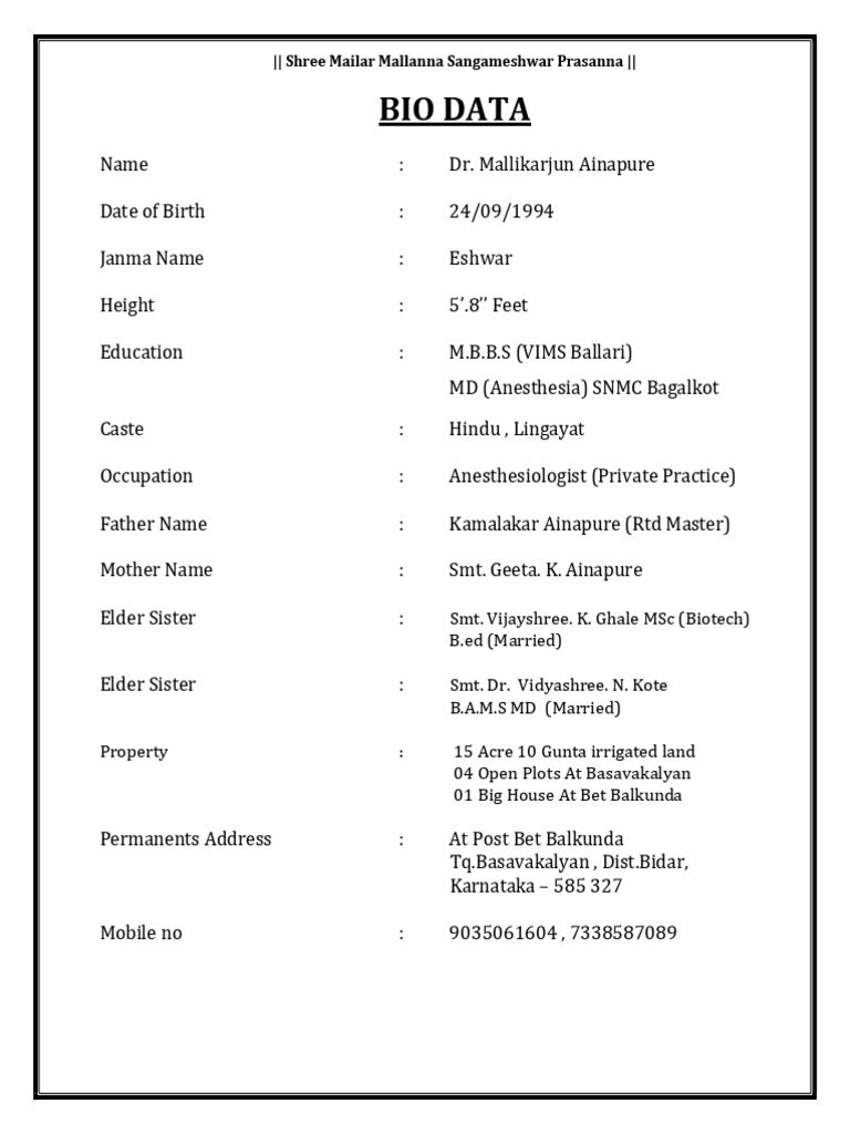 Bio Data | PDF