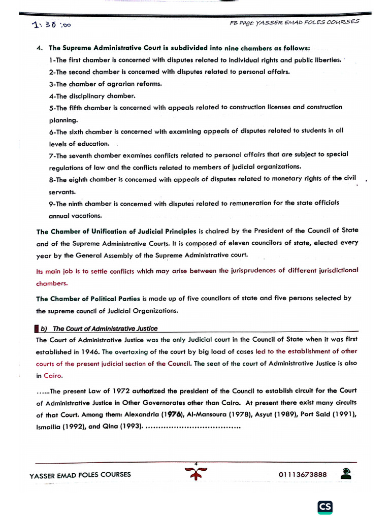 test - Copy | PDF