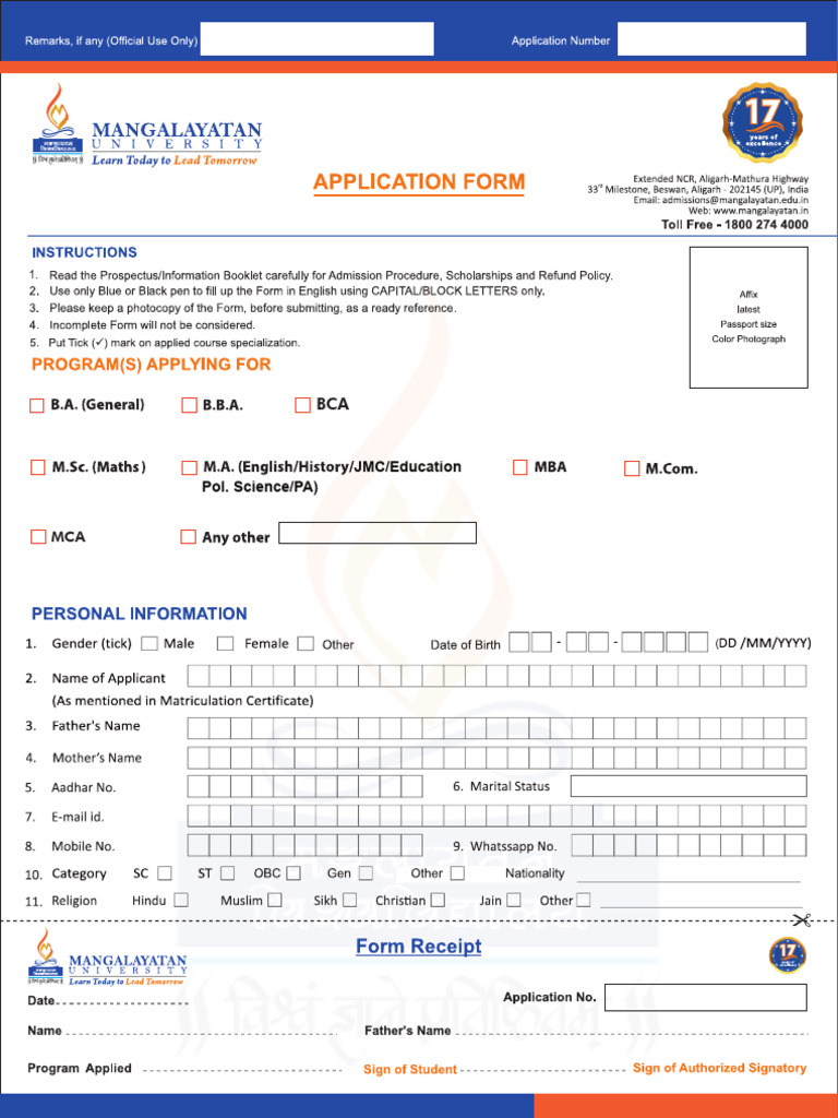Application Form Online | PDF