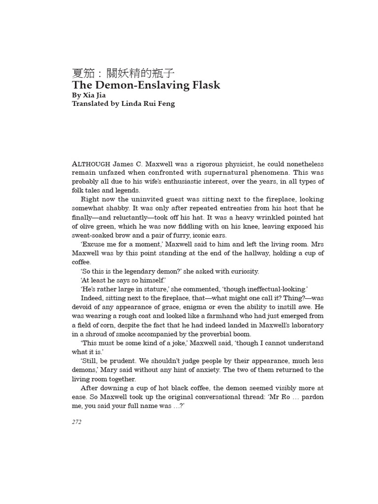 夏笳 關妖精的瓶子The Demon-Enslaving FlaskBy Xia Jia | PDF | Entropy | Gases