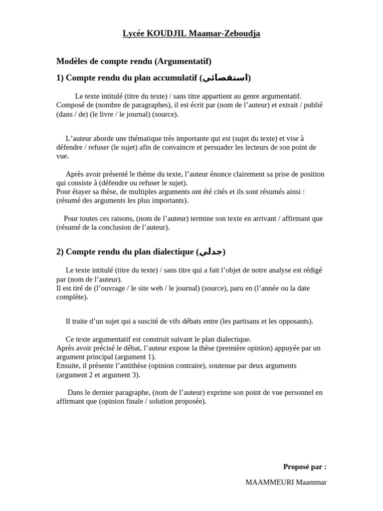 Modele Compte Rendu Argumentatif | PDF