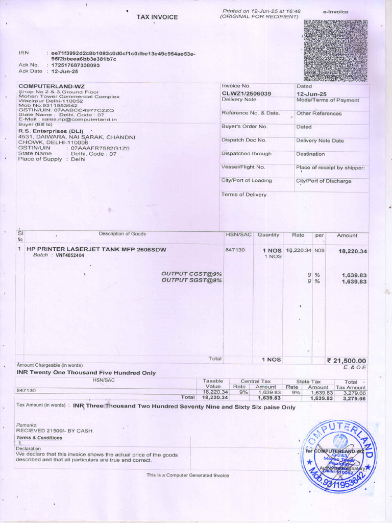 2606 Printer Invoice | PDF
