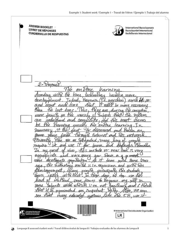 lan_b_example_1__en | PDF