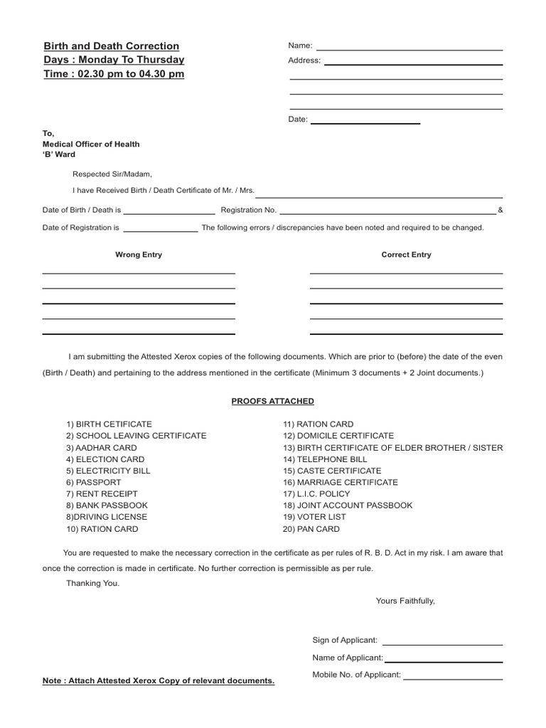 Correction Form | PDF | Birth Certificate | Government