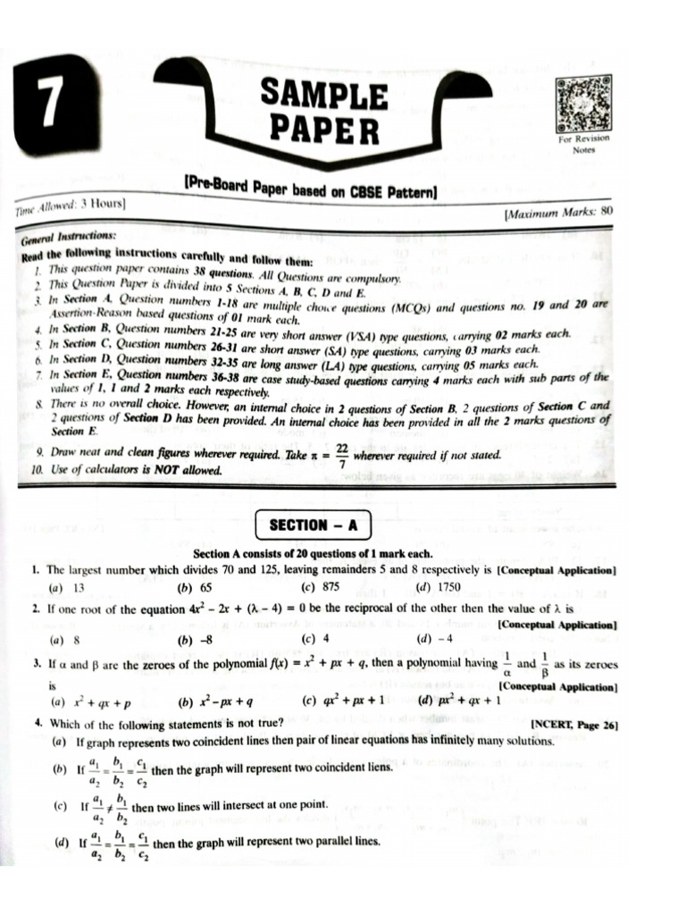 Mathematics 7 | PDF