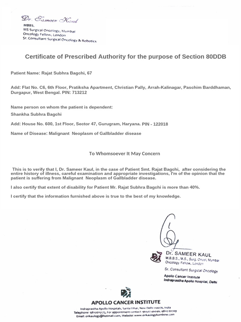 80DDB | PDF