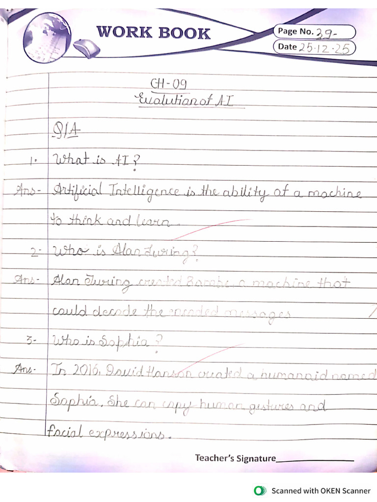 Class IV Computer December | PDF