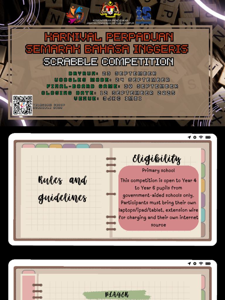 Scrabble Competition 2025 | PDF