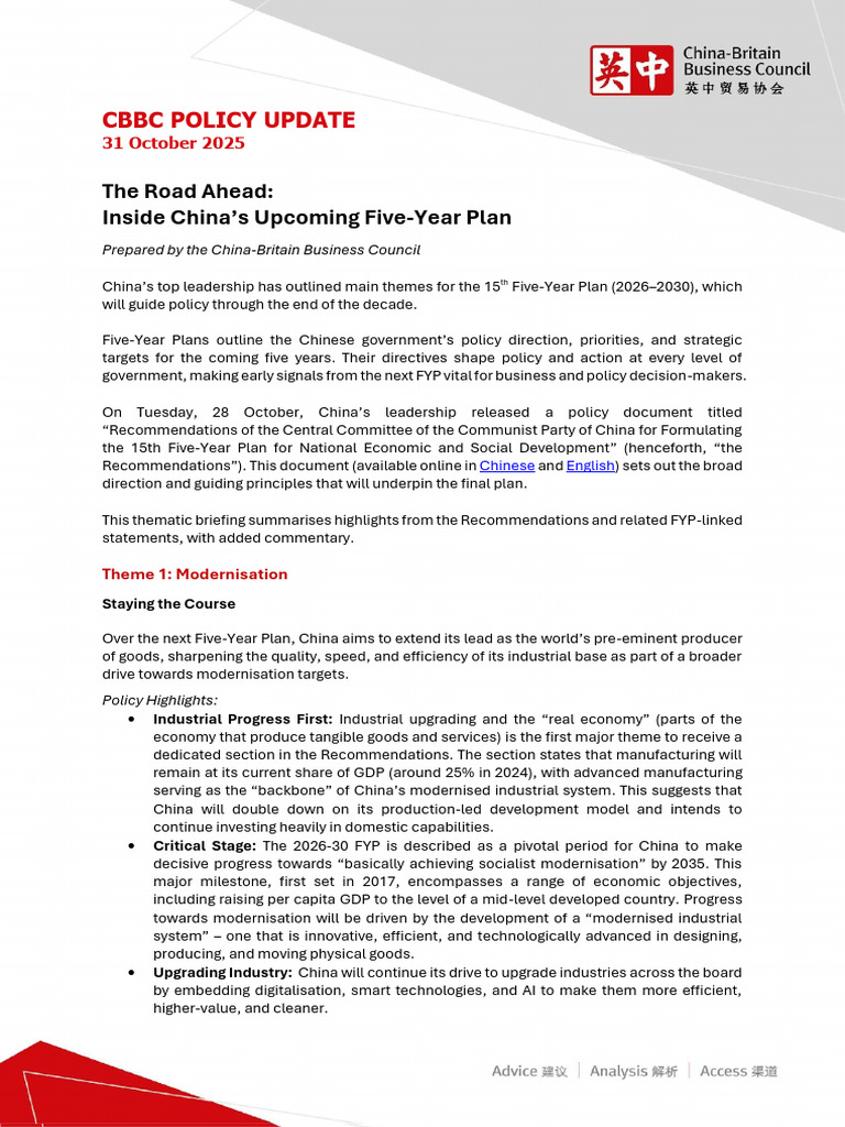 CBBC Policy Briefing - Inside China's Upcomign Five-Year Plan | PDF