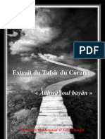 Adhwa-oul-Bayan - Extraits tafsir  du Coran