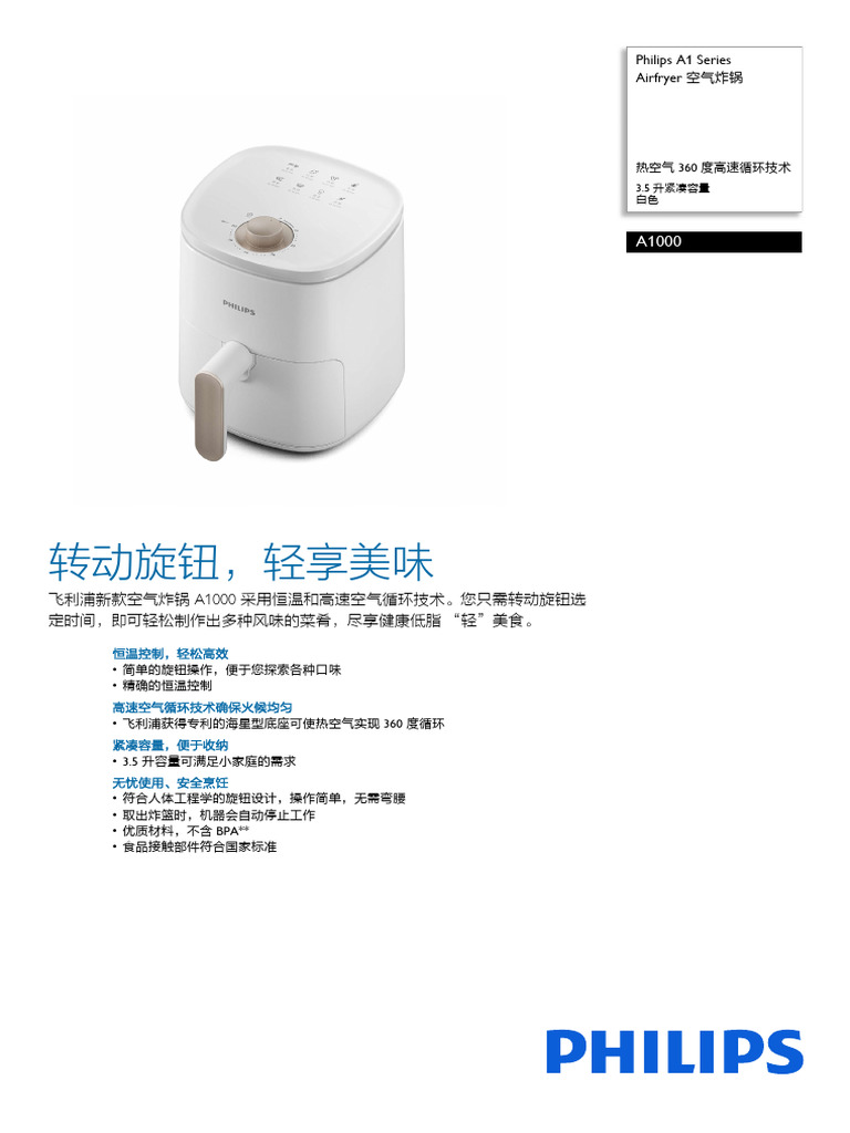 HD 9060 | PDF