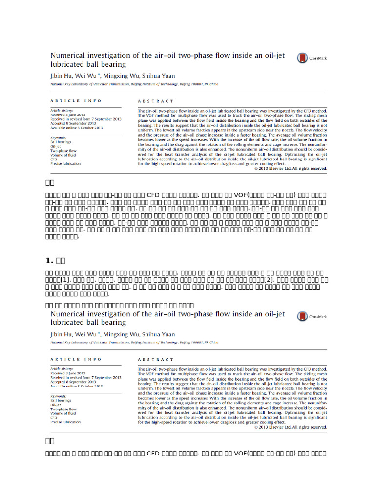 Fasdf | PDF