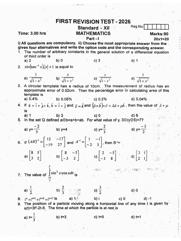 Maths 2026 Topper 1 | PDF