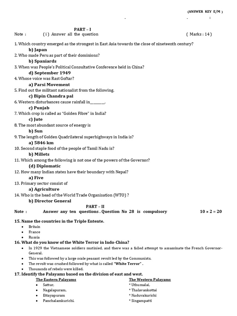 First Revision Exam 2025 - 26 Ss em Answer Key | PDF | Himalayas ...