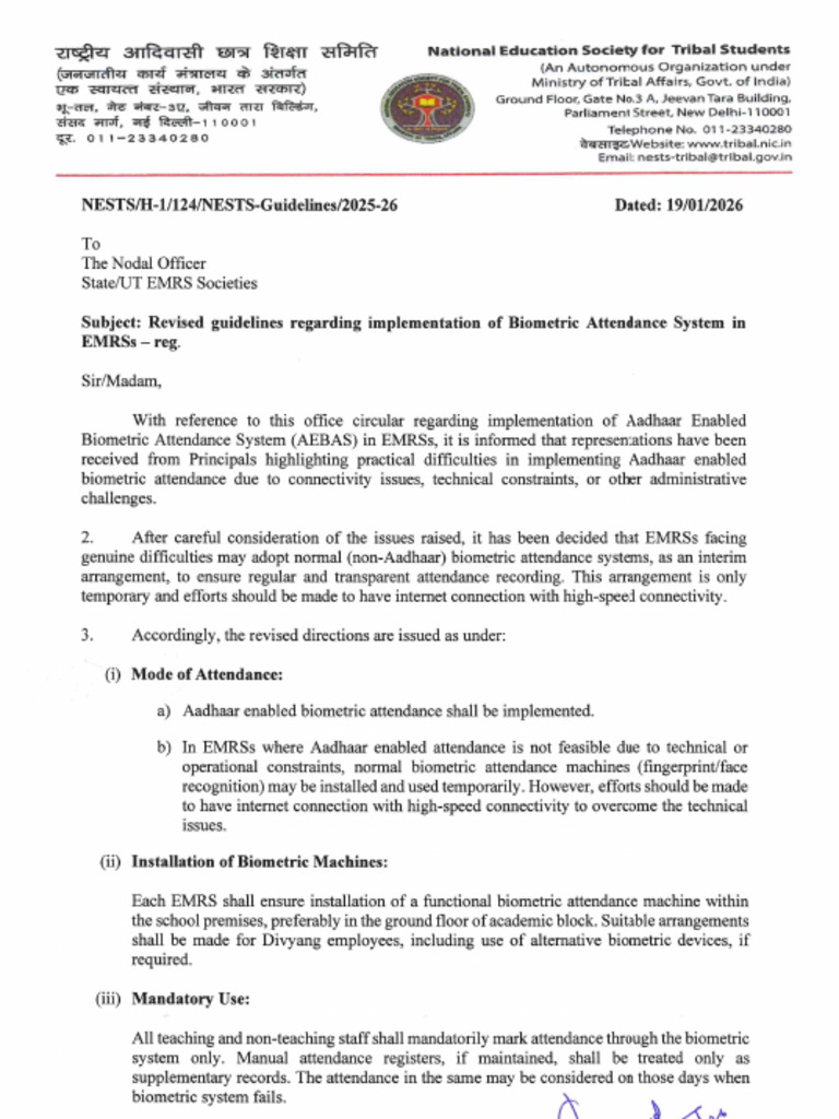 Revised Biometric Guidelines | PDF