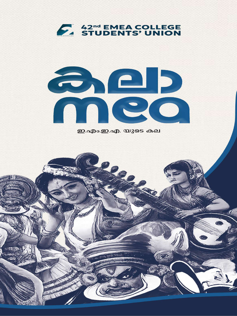 Kalamea Schedule Day 01 | PDF