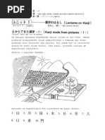 Historia da escrita kanji_lição 1_ pt_br