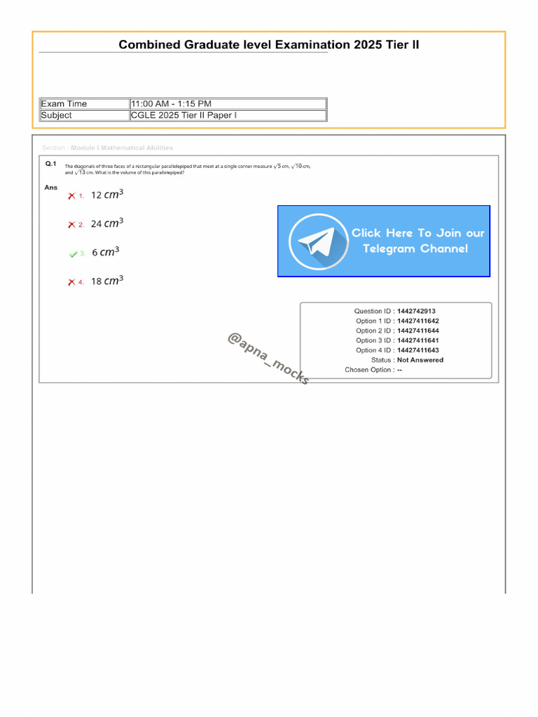 All Shifts - SSC Format | PDF