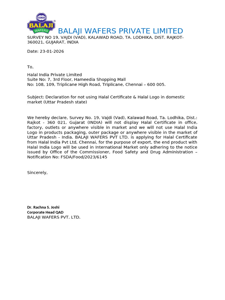 Client Declaration for Use of HC in International - 22 Dec 2023 | PDF