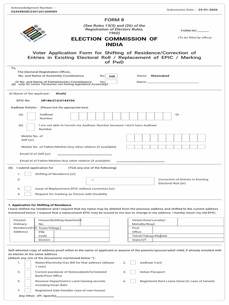 Form 8 Abbu | PDF