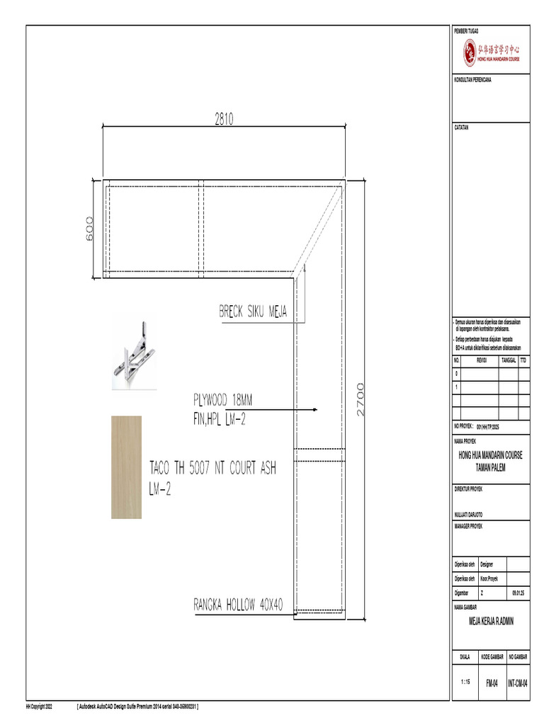 Fur-Cm-04 - Fm04 - Meja Kerja R.admin | PDF