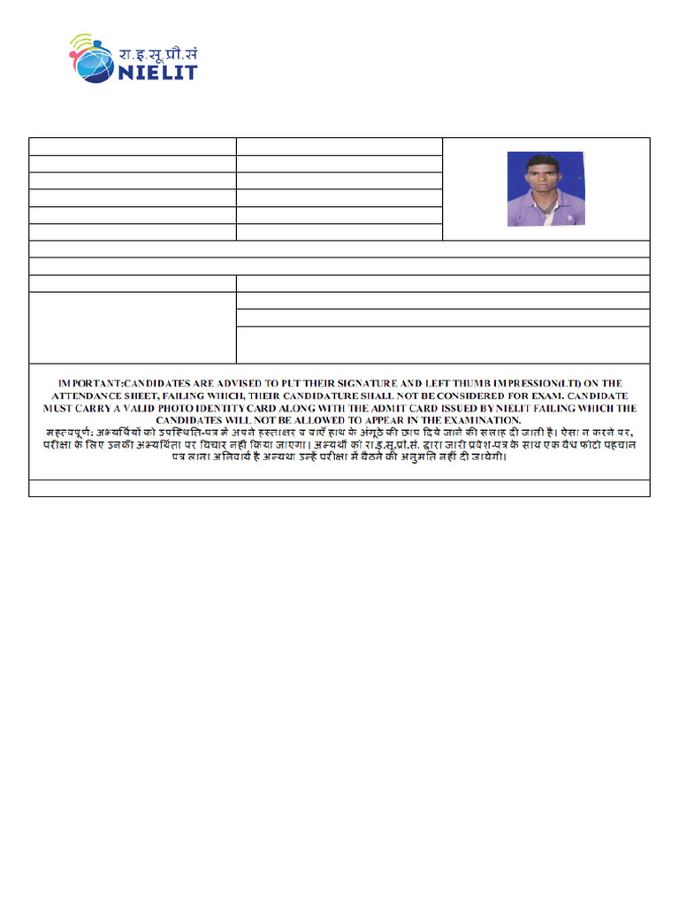 5724d41768cd3 | PDF | Identity Document
