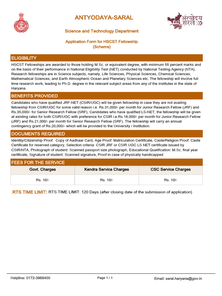 English Document | PDF