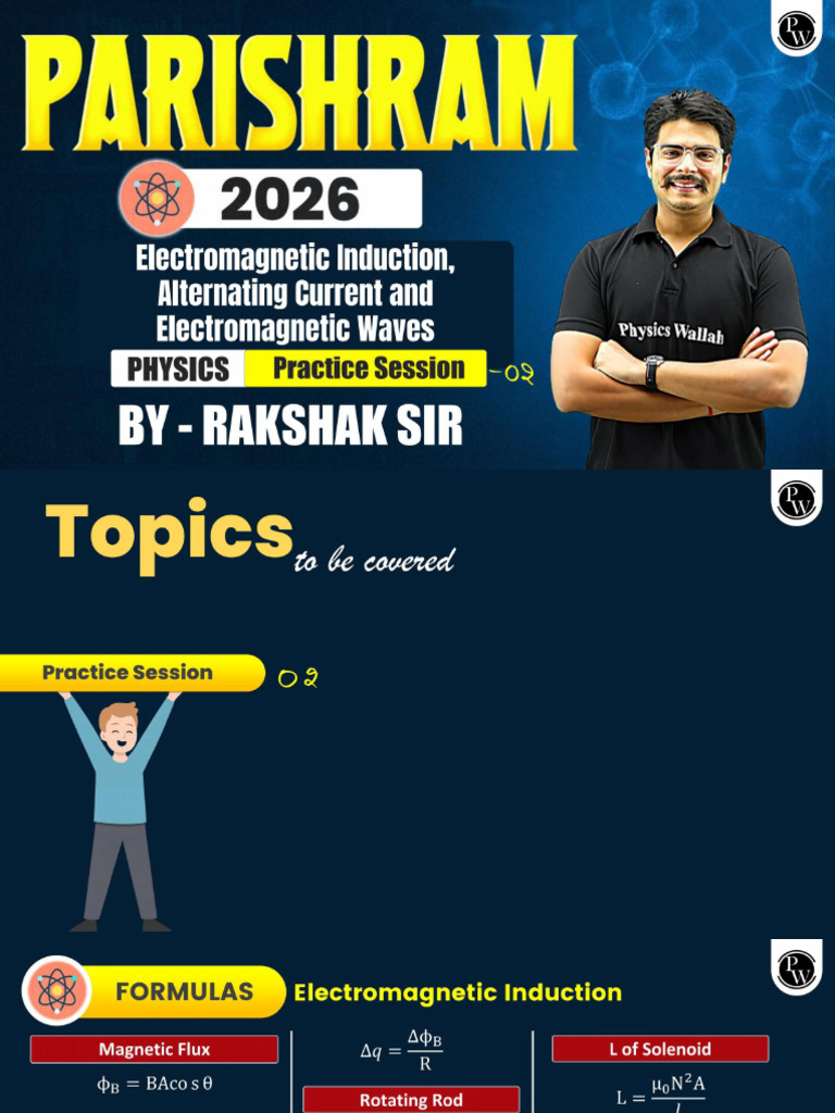 Practice Session Class Notes | PDF