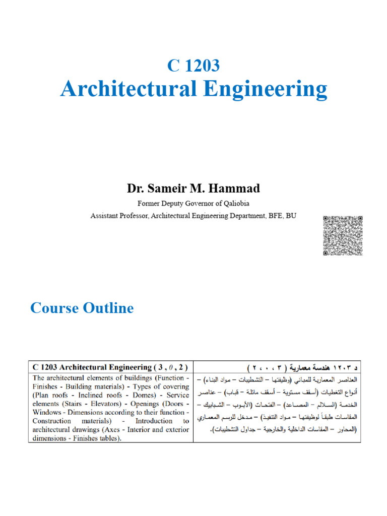 c1203 Lec 01 | PDF | Civil Engineering