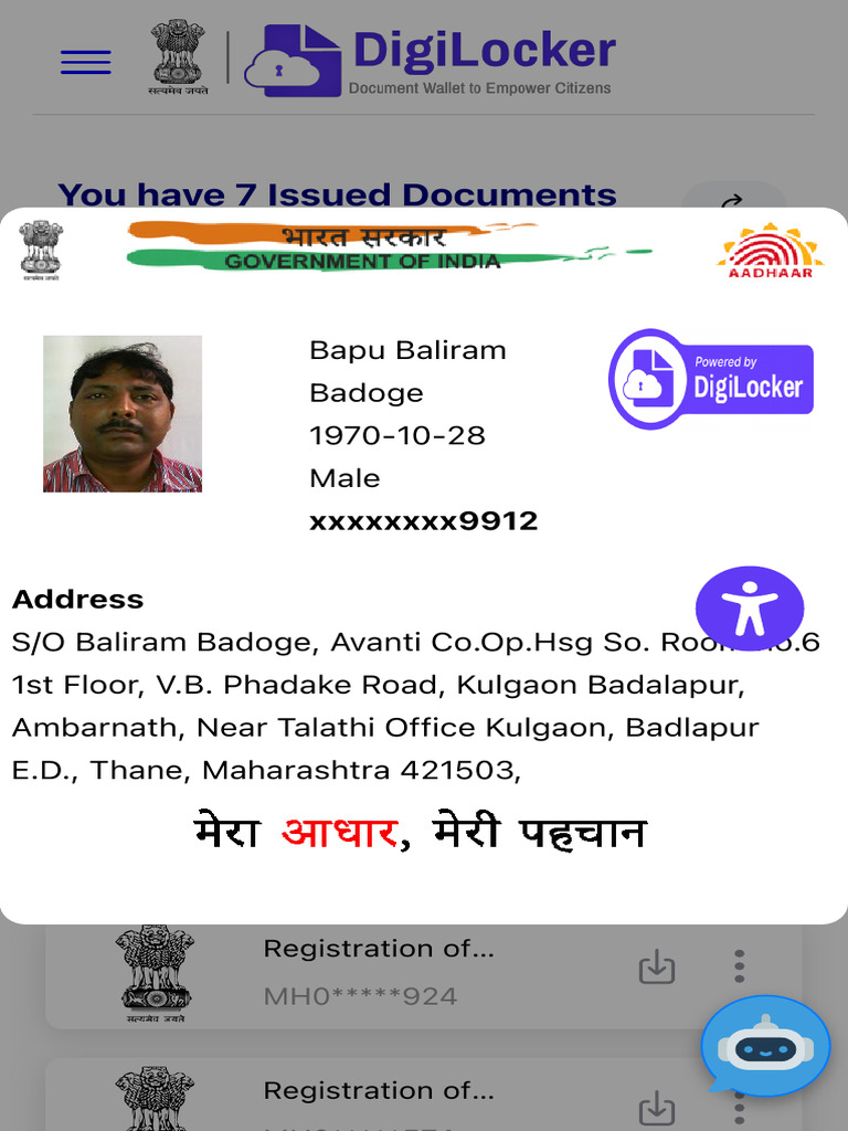 Issued Documents | PDF