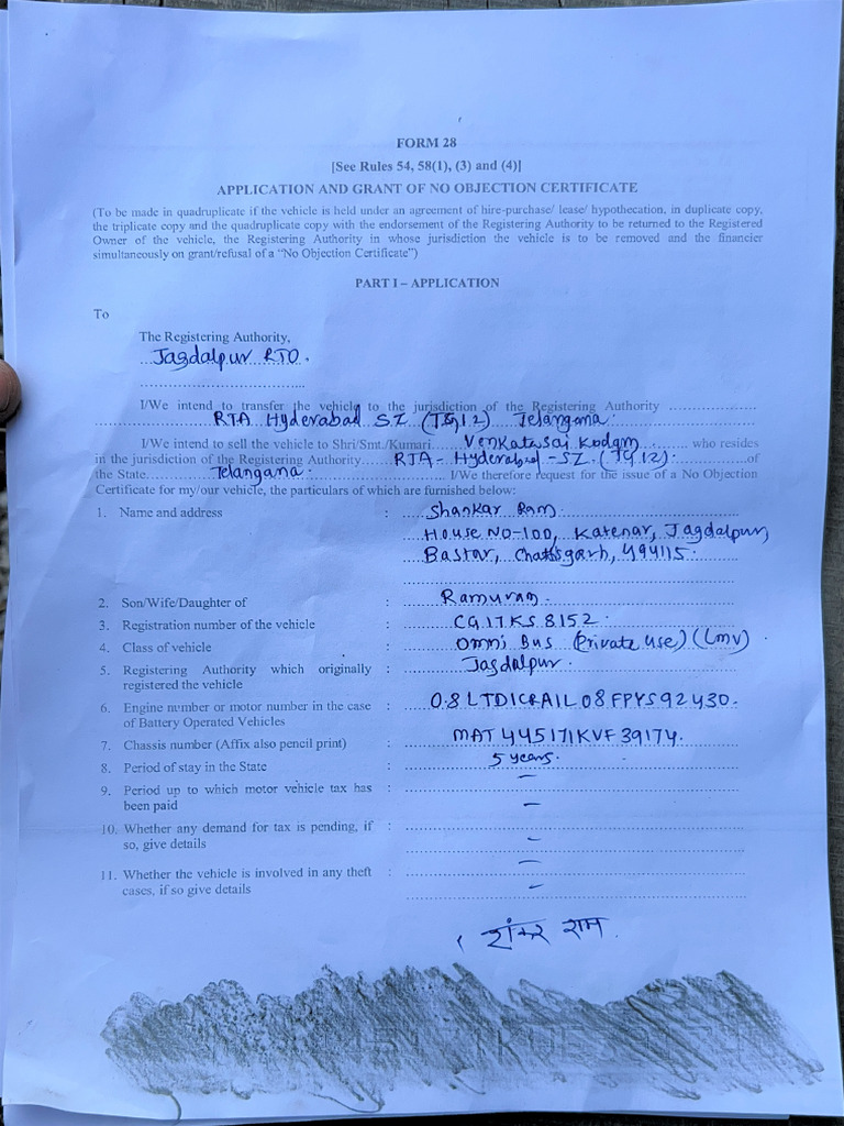 Form 28 CG17KS8152 | PDF