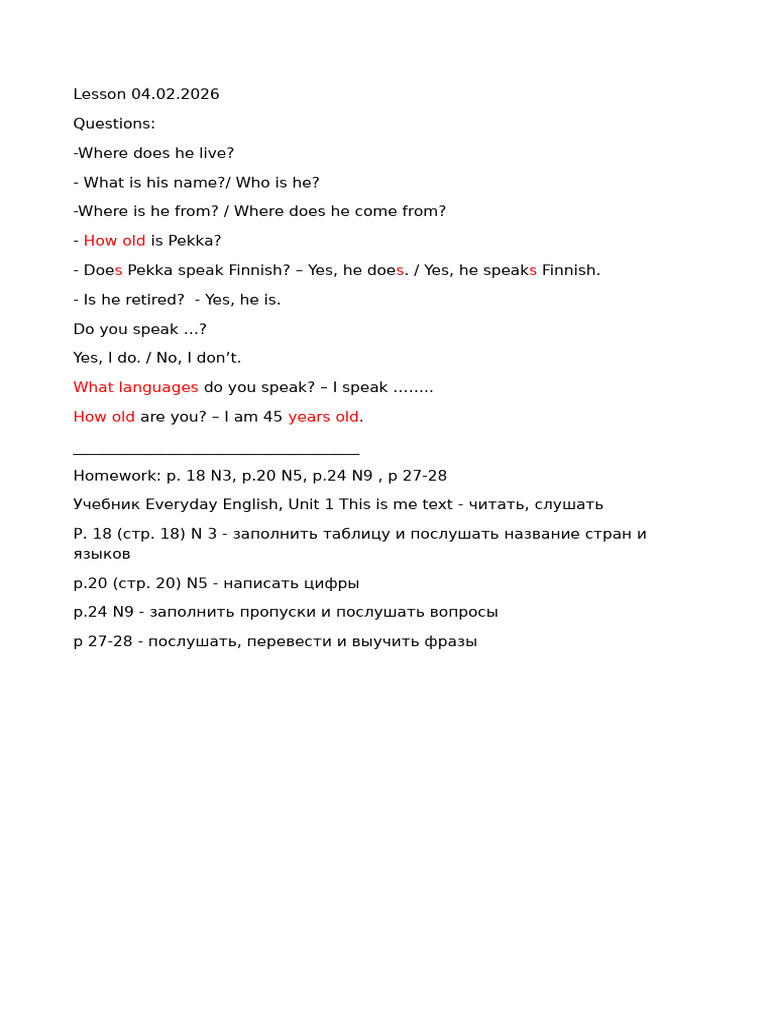 0-Lesson04 02 26 | PDF