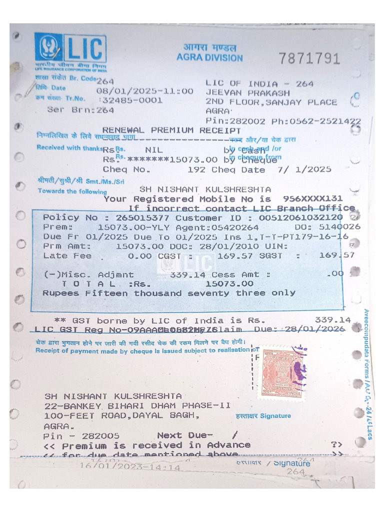 Lic 1 | PDF