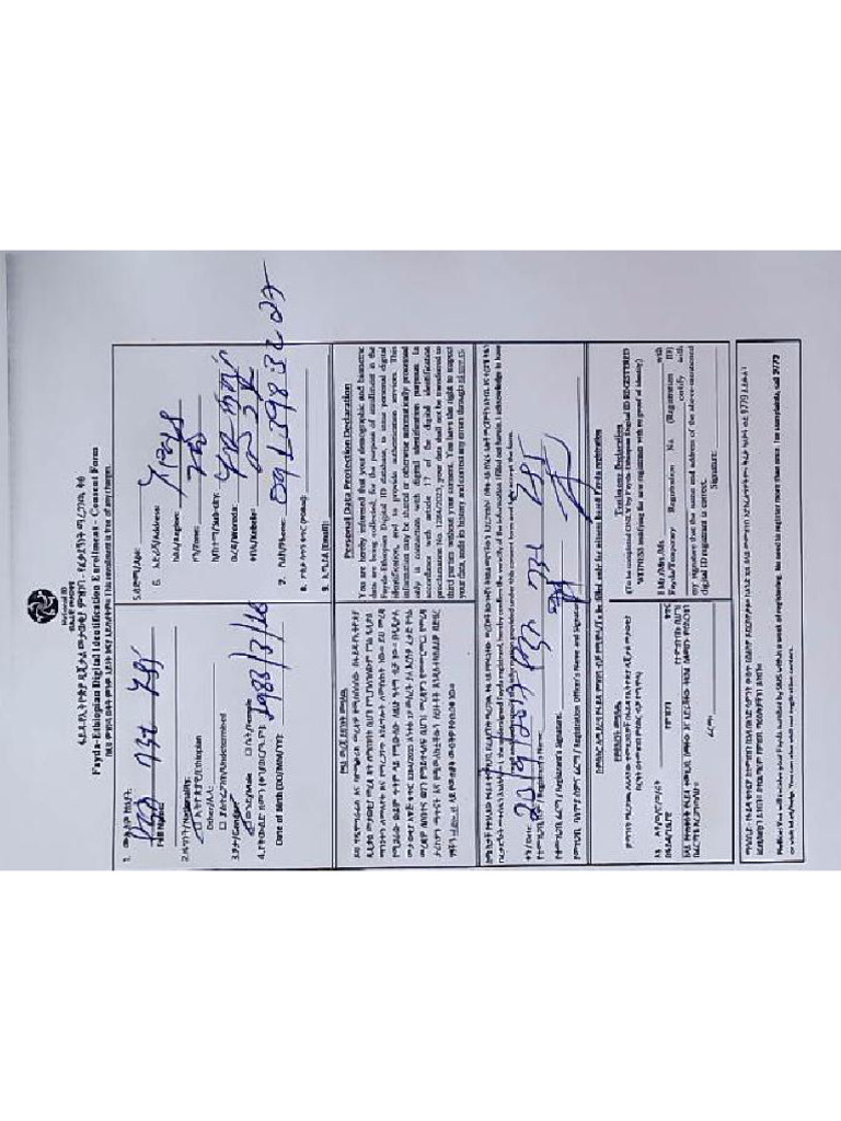 Consent Form | PDF